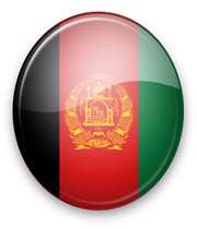  افغانستان