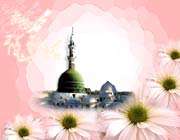 آوای مدرسه