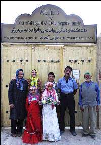 روستای بوانات