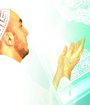 الدعاء