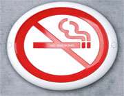 لطفا سيگار نکشيد please dont smoking