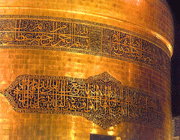 الامام الرضا(ع)