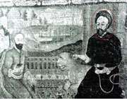 شیخ بهایی