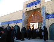 meesam-e-tammar’s shrine