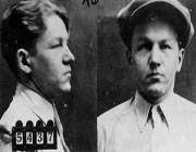 the life of baby face nelson lester joseph gillis an american bank robber in the 1930s What were the names of baby face nelsons kids lester gillis (baby face nelson) known under the pseudonym george nelson, was a bank robber and murderer in the. the life of baby face nelson lester joseph gillis an american bank robber in the 1930s What were the names of baby face nelsons kids lester gillis (baby face nelson) known under the pseudonym george nelson, was a bank robber and murderer in the.