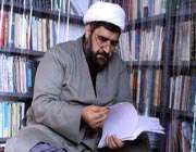 رضوی
