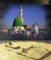 جنت البقیع
