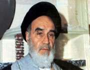 امام خمینی (ره )