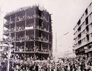 islamic revolution