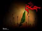 تصاویر ویژه اربعین حسین سال 89