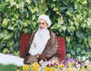 آیت الله مظاهری