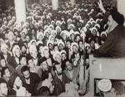 imam humeyninin kıyamı