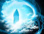 گفتم: علی (ع)   سرود، بزرگداشت مقام حضرت علی(ع)