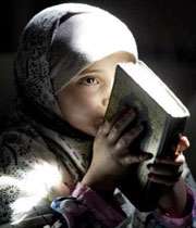 قرآن و حقوق زنان