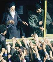 imam khomeini