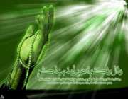 استجابت دعا