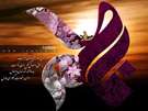 تصاویر ویژه شهادت حضرت فاطمه ( س ) سال 1390