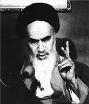 امام
