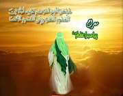 حضرت محمد معراج
