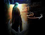 او از میان ما می رود