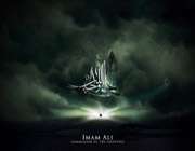 امام علی (ع)