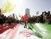 ايران