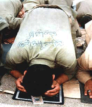 نماز