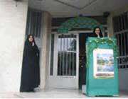 قرآن صبحگاهی