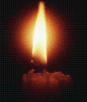 ماه صادقانه