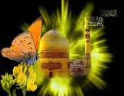 امام رضا