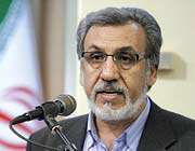 خاوری