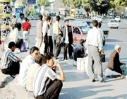 بیکاری