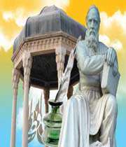 حافظ و خیام؛‌