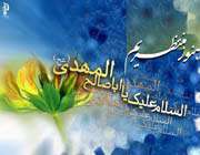 ظهور