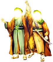 چراغ غدیر بر بام تاریخ