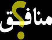 خطا در آدرس عکس