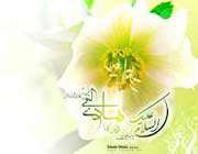 امام هادی