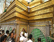 إن وجدته في النار أخرجته