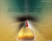 IMAGE(http://img1.tebyan.net/big/1390/09/168512165204766622921521711761781999092.gif)