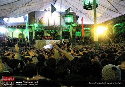 IMAGE(http://img1.tebyan.net/big/1390/09/20111130124914427_53.gif)