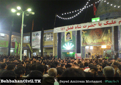 IMAGE(http://img1.tebyan.net/big/1390/09/20111203092704290_27.gif)