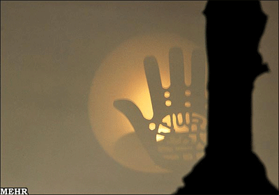 IMAGE(http://img1.tebyan.net/big/1390/09/20111203094443316_18.gif)