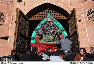IMAGE(http://img1.tebyan.net/big/1390/09/20111210105256188_01.gif)
