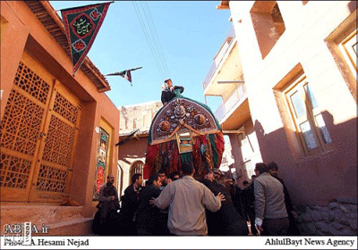 IMAGE(http://img1.tebyan.net/big/1390/09/20111210105256219_02.gif)