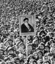 انقلابی به رهبری امام خمینی(ره) 1