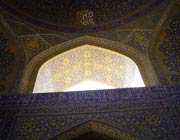 اصفهان، پايتخت فرهنگي اسلام