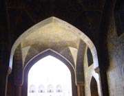 اصفهان، پايتخت فرهنگي اسلام