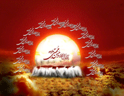 حسن