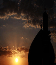 الإمام علي موسوعة المعارف الإسلامية