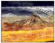 ساختمان زمین